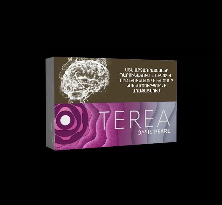 IMG_3772 % سیگار ترا تریا ارمنی اوسیس پیرل Terea oasis pearl